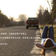 彩吧图谜全图九